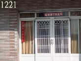 Thumbs/tn_1221.jpg