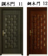 Thumbs/tn_鐵窗41.jpg