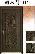 Thumbs/tn_鐵窗45.jpg