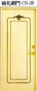 Thumbs/tn_鐵窗48.jpg