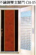 Thumbs/tn_鐵窗73.jpg