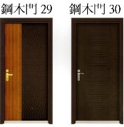 Thumbs/tn_鐵窗22.jpg