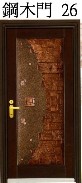 Thumbs/tn_鐵窗24.jpg