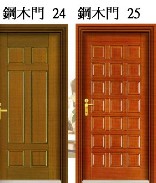 Thumbs/tn_鐵窗25.jpg