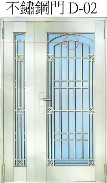 Thumbs/tn_鐵窗39.jpg