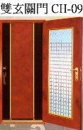 Thumbs/tn_鐵窗63.jpg