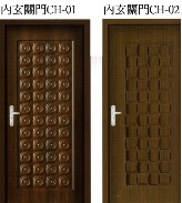 Thumbs/tn_鐵窗68.jpg