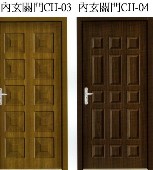 Thumbs/tn_內玄關門CH-03_CH-04.jpg