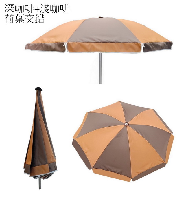 墾丁沙灘傘